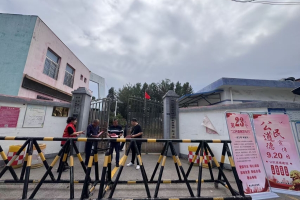 微矿雷火竞技网站（China）官方网站开展“践行公民道德，共筑微矿文明”公民道德宣传日活动