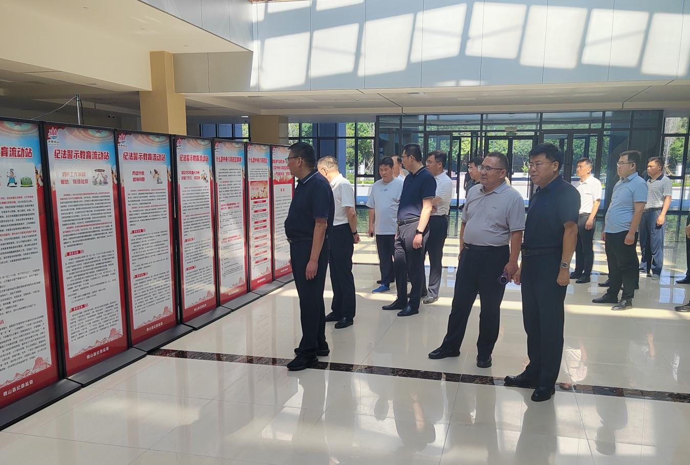 微矿雷火竞技网站（China）官方网站组织开展纪法警示教育暨党内法规学习宣传活动